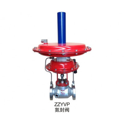 ZZYVP自力式氮封閥、泄壓閥